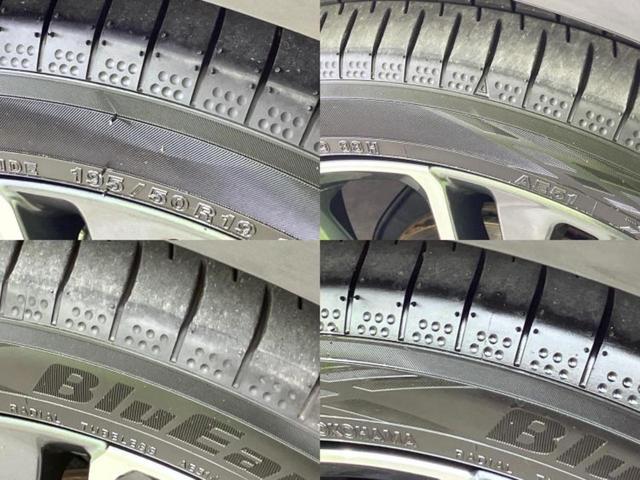 プリウス Z ガラスルーフ/保証書/ディスプレイオーディオ+ナビ/デジタルインナーミラー/トヨタセーフティセンス/シートヒーター 前席/全方位モニター/車線逸脱防止支援システム/シート 合皮 衝突被害軽減システム(58枚目)