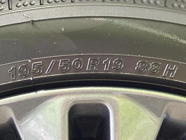 プリウス Z ガラスルーフ/保証書/ディスプレイオーディオ+ナビ/デジタルインナーミラー/トヨタセーフティセンス/シートヒーター 前席/全方位モニター/車線逸脱防止支援システム/シート 合皮 衝突被害軽減システム(59枚目)