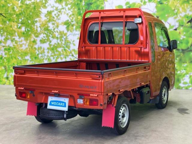 ハイゼットトラック ４ＷＤジャンボＳＡ３ｔ　保証書／スマートアシスト（トヨタ・ダイハツ）／車線逸脱防止支援システム／ヘッドランプ　ＬＥＤ／Ｂｌｕｅｔｏｏｔｈ接続／ＥＴＣ／ＥＢＤ付ＡＢＳ／横滑り防止装置／エアバッグ　運転席　衝突被害軽減システム（3枚目）