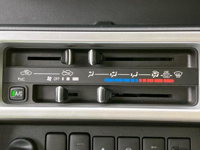 ハイゼットトラック ４ＷＤジャンボＳＡ３ｔ　保証書／スマートアシスト（トヨタ・ダイハツ）／車線逸脱防止支援システム／ヘッドランプ　ＬＥＤ／Ｂｌｕｅｔｏｏｔｈ接続／ＥＴＣ／ＥＢＤ付ＡＢＳ／横滑り防止装置／エアバッグ　運転席　衝突被害軽減システム（24枚目）