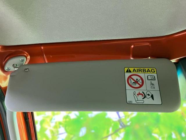 ハイゼットトラック ４ＷＤジャンボＳＡ３ｔ　保証書／スマートアシスト（トヨタ・ダイハツ）／車線逸脱防止支援システム／ヘッドランプ　ＬＥＤ／Ｂｌｕｅｔｏｏｔｈ接続／ＥＴＣ／ＥＢＤ付ＡＢＳ／横滑り防止装置／エアバッグ　運転席　衝突被害軽減システム（34枚目）