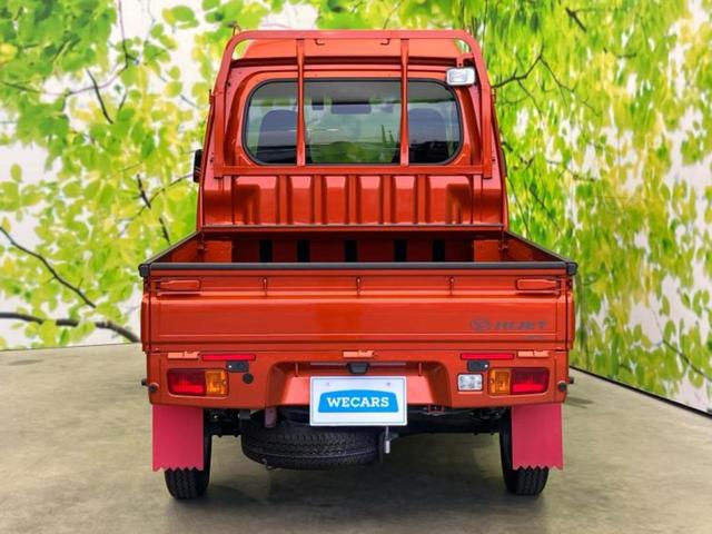 ハイゼットトラック ４ＷＤジャンボＳＡ３ｔ　保証書／スマートアシスト（トヨタ・ダイハツ）／車線逸脱防止支援システム／ヘッドランプ　ＬＥＤ／Ｂｌｕｅｔｏｏｔｈ接続／ＥＴＣ／ＥＢＤ付ＡＢＳ／横滑り防止装置／エアバッグ　運転席　衝突被害軽減システム（43枚目）