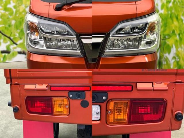 ハイゼットトラック ４ＷＤジャンボＳＡ３ｔ　保証書／スマートアシスト（トヨタ・ダイハツ）／車線逸脱防止支援システム／ヘッドランプ　ＬＥＤ／Ｂｌｕｅｔｏｏｔｈ接続／ＥＴＣ／ＥＢＤ付ＡＢＳ／横滑り防止装置／エアバッグ　運転席　衝突被害軽減システム（51枚目）