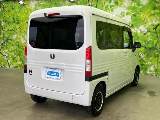 Ｎ－ＶＡＮ＋スタイル ファン　新品タイヤ／保証書／衝突安全装置／車線逸脱防止支援システム／ヘッドランプ　ＬＥＤ／ＥＢＤ付ＡＢＳ／横滑り防止装置／アイドリングストップ／エアバッグ　運転席／エアバッグ　助手席　衝突被害軽減システム（3枚目）