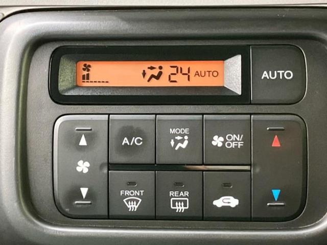 Ｎ－ＶＡＮ＋スタイル ファン　新品タイヤ／保証書／衝突安全装置／車線逸脱防止支援システム／ヘッドランプ　ＬＥＤ／ＥＢＤ付ＡＢＳ／横滑り防止装置／アイドリングストップ／エアバッグ　運転席／エアバッグ　助手席　衝突被害軽減システム（25枚目）