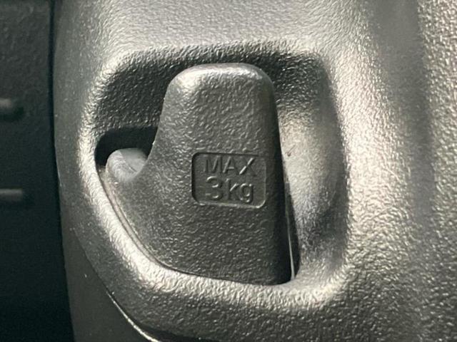 Ｎ－ＶＡＮ＋スタイル ファン　新品タイヤ／保証書／衝突安全装置／車線逸脱防止支援システム／ヘッドランプ　ＬＥＤ／ＥＢＤ付ＡＢＳ／横滑り防止装置／アイドリングストップ／エアバッグ　運転席／エアバッグ　助手席　衝突被害軽減システム（32枚目）