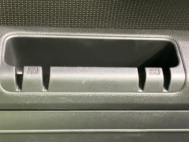 Ｎ－ＶＡＮ＋スタイル ファン　新品タイヤ／保証書／衝突安全装置／車線逸脱防止支援システム／ヘッドランプ　ＬＥＤ／ＥＢＤ付ＡＢＳ／横滑り防止装置／アイドリングストップ／エアバッグ　運転席／エアバッグ　助手席　衝突被害軽減システム（38枚目）