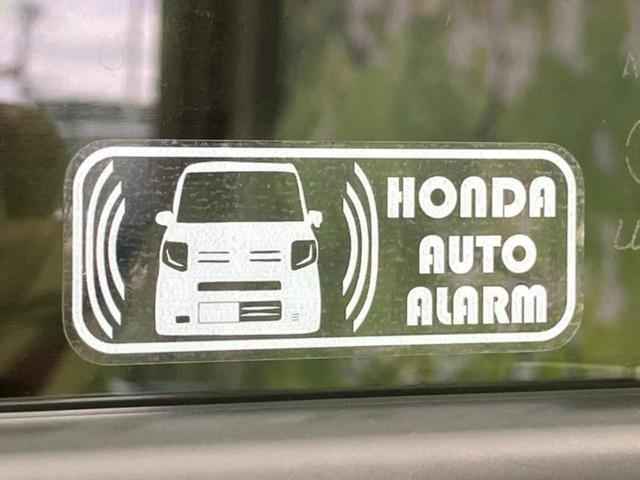 Ｎ－ＶＡＮ＋スタイル ファン　新品タイヤ／保証書／衝突安全装置／車線逸脱防止支援システム／ヘッドランプ　ＬＥＤ／ＥＢＤ付ＡＢＳ／横滑り防止装置／アイドリングストップ／エアバッグ　運転席／エアバッグ　助手席　衝突被害軽減システム（41枚目）