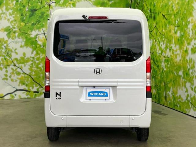 Ｎ－ＶＡＮ＋スタイル ファン　新品タイヤ／保証書／衝突安全装置／車線逸脱防止支援システム／ヘッドランプ　ＬＥＤ／ＥＢＤ付ＡＢＳ／横滑り防止装置／アイドリングストップ／エアバッグ　運転席／エアバッグ　助手席　衝突被害軽減システム（44枚目）