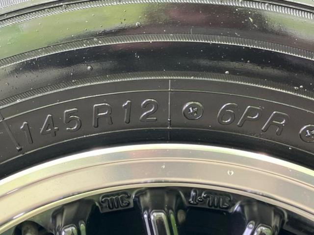 Ｎ－ＶＡＮ＋スタイル ファン　新品タイヤ／保証書／衝突安全装置／車線逸脱防止支援システム／ヘッドランプ　ＬＥＤ／ＥＢＤ付ＡＢＳ／横滑り防止装置／アイドリングストップ／エアバッグ　運転席／エアバッグ　助手席　衝突被害軽減システム（50枚目）
