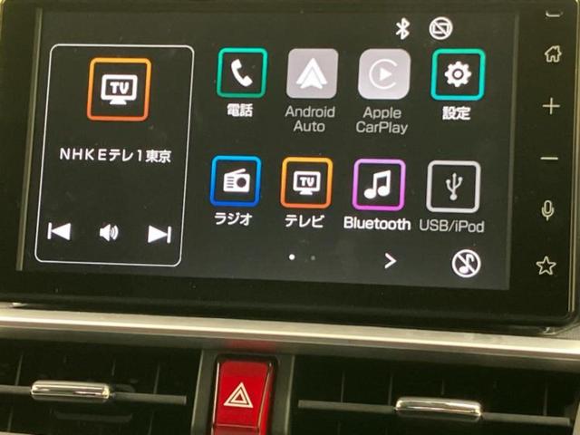 ライズ Ｚ　保証書／ディスプレイオーディオ９インチ／スマートアシスト（トヨタ・ダイハツ）／シートヒーター／車線逸脱防止支援システム／パーキングアシスト　バックガイド／ドライブレコーダー　純正　衝突被害軽減システム（9枚目）
