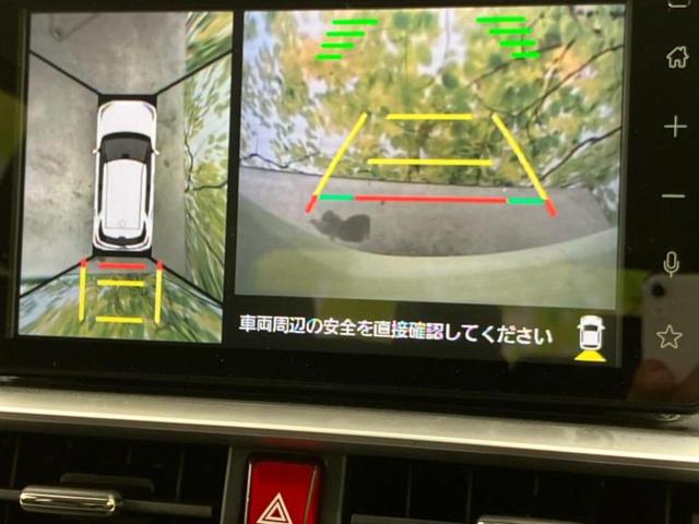 ライズ Ｚ　保証書／ディスプレイオーディオ９インチ／スマートアシスト（トヨタ・ダイハツ）／シートヒーター／車線逸脱防止支援システム／パーキングアシスト　バックガイド／ドライブレコーダー　純正　衝突被害軽減システム（12枚目）