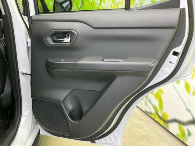 ライズ Ｚ　保証書／ディスプレイオーディオ９インチ／スマートアシスト（トヨタ・ダイハツ）／シートヒーター／車線逸脱防止支援システム／パーキングアシスト　バックガイド／ドライブレコーダー　純正　衝突被害軽減システム（22枚目）