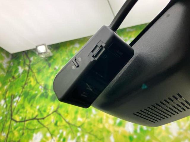 ライズ Ｚ　保証書／ディスプレイオーディオ９インチ／スマートアシスト（トヨタ・ダイハツ）／シートヒーター／車線逸脱防止支援システム／パーキングアシスト　バックガイド／ドライブレコーダー　純正　衝突被害軽減システム（37枚目）