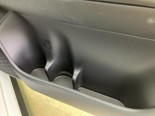 ライズ Ｚ　保証書／ディスプレイオーディオ９インチ／スマートアシスト（トヨタ・ダイハツ）／シートヒーター／車線逸脱防止支援システム／パーキングアシスト　バックガイド／ドライブレコーダー　純正　衝突被害軽減システム（44枚目）