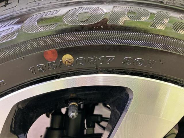 ライズ Ｚ　保証書／ディスプレイオーディオ９インチ／スマートアシスト（トヨタ・ダイハツ）／シートヒーター／車線逸脱防止支援システム／パーキングアシスト　バックガイド／ドライブレコーダー　純正　衝突被害軽減システム（59枚目）