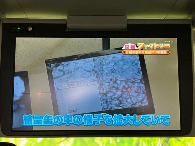 ルーミー Ｇ　新品タイヤ／保証書／純正　ＳＤナビ／両側電動スライドドア／ドライブレコーダー　純正／ヘッドランプ　ＬＥＤ／ＵＳＢジャック／Ｂｌｕｅｔｏｏｔｈ接続／ＥＴＣ／ＥＢＤ付ＡＢＳ／横滑り防止装置　バックカメラ（12枚目）
