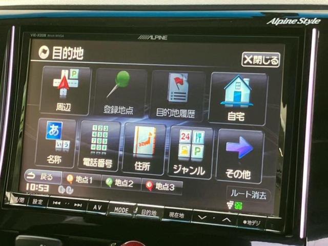 デリカＤ：５ ４ＷＤ　Ｄパワーパッケージ　社外　８インチ　ＳＤナビ／フリップダウンモニター　社外　１０．２インチ／両側電動スライドドア／シートヒーター／ヘッドランプ　ＨＩＤ／ＥＴＣ／ＥＢＤ付ＡＢＳ／横滑り防止装置／フルセグＴＶ　後席モニター（9枚目）