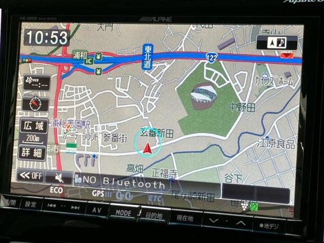 デリカＤ：５ ４ＷＤ　Ｄパワーパッケージ　社外　８インチ　ＳＤナビ／フリップダウンモニター　社外　１０．２インチ／両側電動スライドドア／シートヒーター／ヘッドランプ　ＨＩＤ／ＥＴＣ／ＥＢＤ付ＡＢＳ／横滑り防止装置／フルセグＴＶ　後席モニター（10枚目）