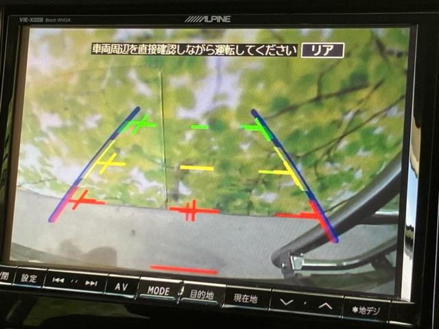 デリカＤ：５ ４ＷＤ　Ｄパワーパッケージ　社外　８インチ　ＳＤナビ／フリップダウンモニター　社外　１０．２インチ／両側電動スライドドア／シートヒーター／ヘッドランプ　ＨＩＤ／ＥＴＣ／ＥＢＤ付ＡＢＳ／横滑り防止装置／フルセグＴＶ　後席モニター（14枚目）