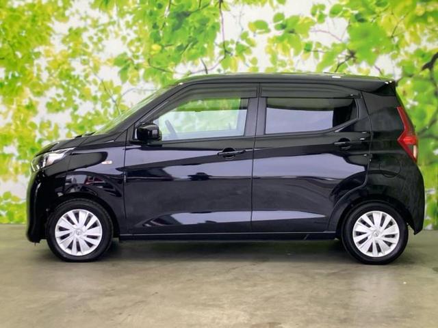 デイズ S 保証書/社外 SDナビ/ドライブレコーダー 社外/Bluetooth接続/ETC/EBD付ABS/横滑り防止装置/アイドリングストップ/バックモニター/フルセグTV/DVD/エアバッグ 運転席(2枚目)