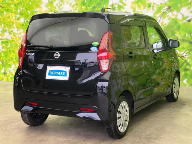 デイズ S 保証書/社外 SDナビ/ドライブレコーダー 社外/Bluetooth接続/ETC/EBD付ABS/横滑り防止装置/アイドリングストップ/バックモニター/フルセグTV/DVD/エアバッグ 運転席(3枚目)