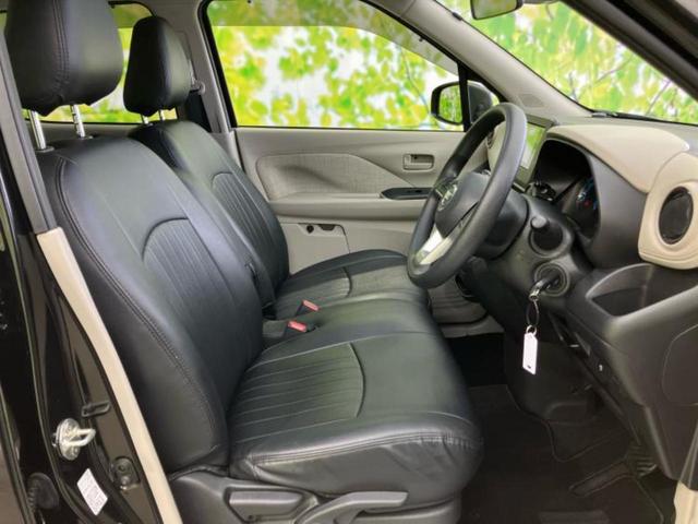 デイズ S 保証書/社外 SDナビ/ドライブレコーダー 社外/Bluetooth接続/ETC/EBD付ABS/横滑り防止装置/アイドリングストップ/バックモニター/フルセグTV/DVD/エアバッグ 運転席(4枚目)