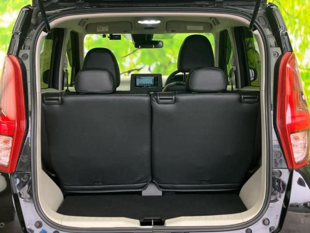 デイズ S 保証書/社外 SDナビ/ドライブレコーダー 社外/Bluetooth接続/ETC/EBD付ABS/横滑り防止装置/アイドリングストップ/バックモニター/フルセグTV/DVD/エアバッグ 運転席(8枚目)