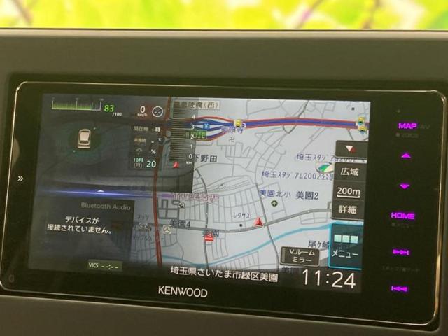 デイズ S 保証書/社外 SDナビ/ドライブレコーダー 社外/Bluetooth接続/ETC/EBD付ABS/横滑り防止装置/アイドリングストップ/バックモニター/フルセグTV/DVD/エアバッグ 運転席(9枚目)