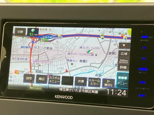 デイズ S 保証書/社外 SDナビ/ドライブレコーダー 社外/Bluetooth接続/ETC/EBD付ABS/横滑り防止装置/アイドリングストップ/バックモニター/フルセグTV/DVD/エアバッグ 運転席(10枚目)