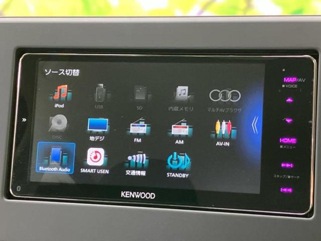 デイズ S 保証書/社外 SDナビ/ドライブレコーダー 社外/Bluetooth接続/ETC/EBD付ABS/横滑り防止装置/アイドリングストップ/バックモニター/フルセグTV/DVD/エアバッグ 運転席(11枚目)