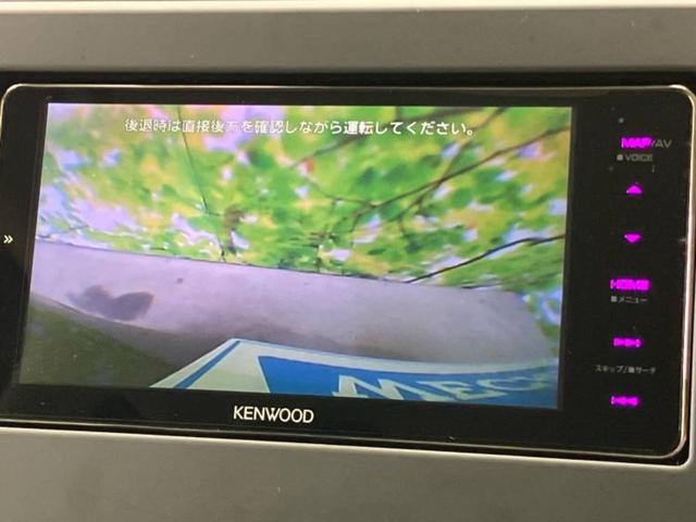 デイズ S 保証書/社外 SDナビ/ドライブレコーダー 社外/Bluetooth接続/ETC/EBD付ABS/横滑り防止装置/アイドリングストップ/バックモニター/フルセグTV/DVD/エアバッグ 運転席(12枚目)