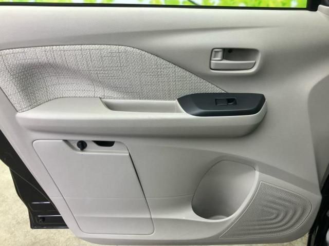 デイズ S 保証書/社外 SDナビ/ドライブレコーダー 社外/Bluetooth接続/ETC/EBD付ABS/横滑り防止装置/アイドリングストップ/バックモニター/フルセグTV/DVD/エアバッグ 運転席(20枚目)