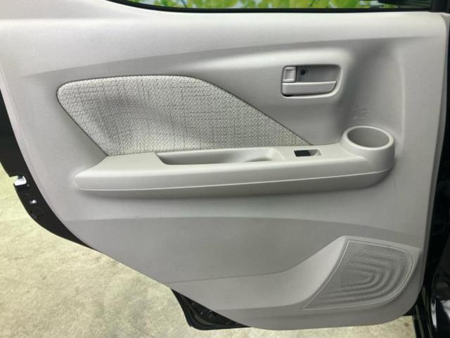 デイズ S 保証書/社外 SDナビ/ドライブレコーダー 社外/Bluetooth接続/ETC/EBD付ABS/横滑り防止装置/アイドリングストップ/バックモニター/フルセグTV/DVD/エアバッグ 運転席(22枚目)