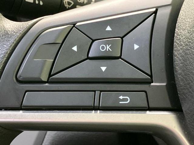 デイズ S 保証書/社外 SDナビ/ドライブレコーダー 社外/Bluetooth接続/ETC/EBD付ABS/横滑り防止装置/アイドリングストップ/バックモニター/フルセグTV/DVD/エアバッグ 運転席(29枚目)