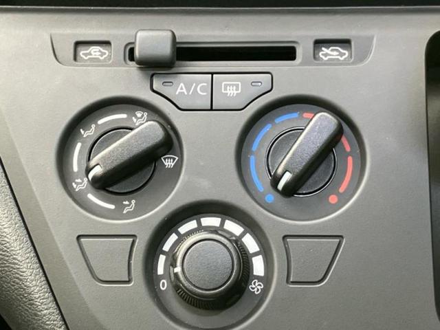 デイズ S 保証書/社外 SDナビ/ドライブレコーダー 社外/Bluetooth接続/ETC/EBD付ABS/横滑り防止装置/アイドリングストップ/バックモニター/フルセグTV/DVD/エアバッグ 運転席(30枚目)