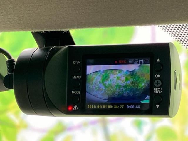 デイズ S 保証書/社外 SDナビ/ドライブレコーダー 社外/Bluetooth接続/ETC/EBD付ABS/横滑り防止装置/アイドリングストップ/バックモニター/フルセグTV/DVD/エアバッグ 運転席(35枚目)