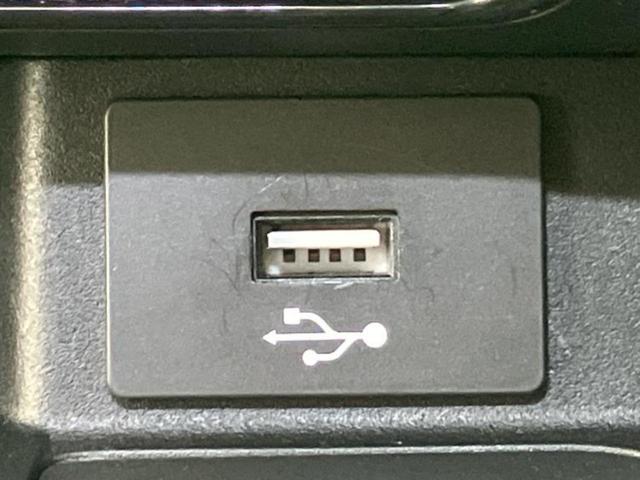 デイズ S 保証書/社外 SDナビ/ドライブレコーダー 社外/Bluetooth接続/ETC/EBD付ABS/横滑り防止装置/アイドリングストップ/バックモニター/フルセグTV/DVD/エアバッグ 運転席(36枚目)