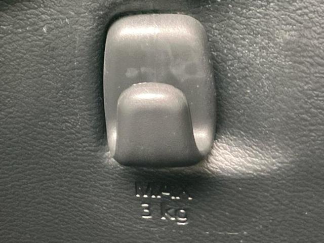 デイズ S 保証書/社外 SDナビ/ドライブレコーダー 社外/Bluetooth接続/ETC/EBD付ABS/横滑り防止装置/アイドリングストップ/バックモニター/フルセグTV/DVD/エアバッグ 運転席(37枚目)