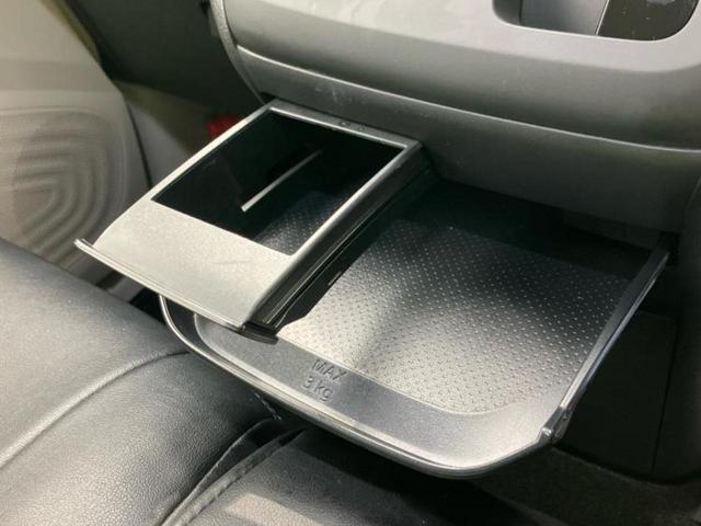 デイズ S 保証書/社外 SDナビ/ドライブレコーダー 社外/Bluetooth接続/ETC/EBD付ABS/横滑り防止装置/アイドリングストップ/バックモニター/フルセグTV/DVD/エアバッグ 運転席(39枚目)