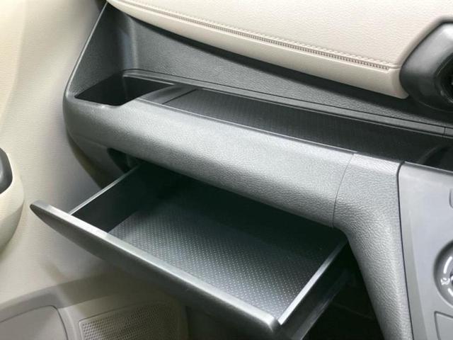 デイズ S 保証書/社外 SDナビ/ドライブレコーダー 社外/Bluetooth接続/ETC/EBD付ABS/横滑り防止装置/アイドリングストップ/バックモニター/フルセグTV/DVD/エアバッグ 運転席(41枚目)