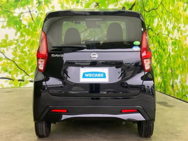 デイズ S 保証書/社外 SDナビ/ドライブレコーダー 社外/Bluetooth接続/ETC/EBD付ABS/横滑り防止装置/アイドリングストップ/バックモニター/フルセグTV/DVD/エアバッグ 運転席(47枚目)