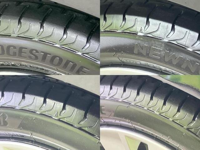 デイズ S 保証書/社外 SDナビ/ドライブレコーダー 社外/Bluetooth接続/ETC/EBD付ABS/横滑り防止装置/アイドリングストップ/バックモニター/フルセグTV/DVD/エアバッグ 運転席(52枚目)