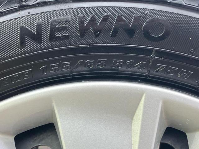 デイズ S 保証書/社外 SDナビ/ドライブレコーダー 社外/Bluetooth接続/ETC/EBD付ABS/横滑り防止装置/アイドリングストップ/バックモニター/フルセグTV/DVD/エアバッグ 運転席(53枚目)