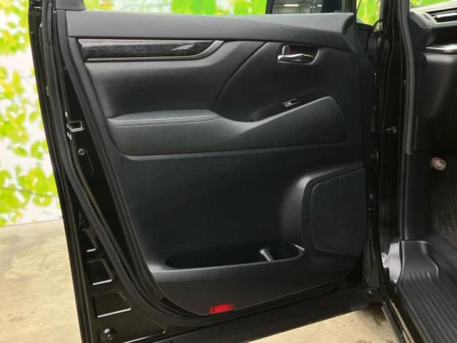 アルファードハイブリッド 4WDハイブリッドS 新品タイヤ/保証書/ディスプレイオーディオ+ナビ9インチ/フリップダウンモニター 純正 12.1インチ/衝突安全装置/両側電動スライドドア/車線逸脱防止支援システム 衝突被害軽減システム バックカメラ(23枚目)