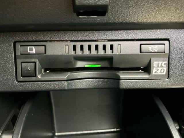 アルファードハイブリッド 4WDハイブリッドS 新品タイヤ/保証書/ディスプレイオーディオ+ナビ9インチ/フリップダウンモニター 純正 12.1インチ/衝突安全装置/両側電動スライドドア/車線逸脱防止支援システム 衝突被害軽減システム バックカメラ(30枚目)