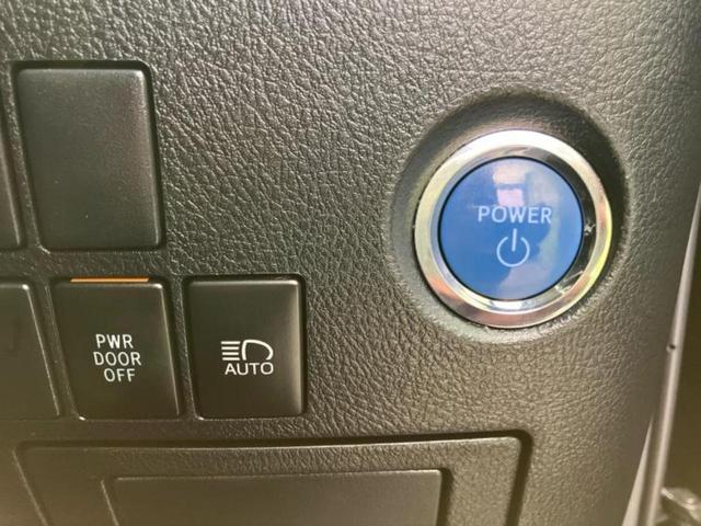 アルファードハイブリッド 4WDハイブリッドS 新品タイヤ/保証書/ディスプレイオーディオ+ナビ9インチ/フリップダウンモニター 純正 12.1インチ/衝突安全装置/両側電動スライドドア/車線逸脱防止支援システム 衝突被害軽減システム バックカメラ(31枚目)