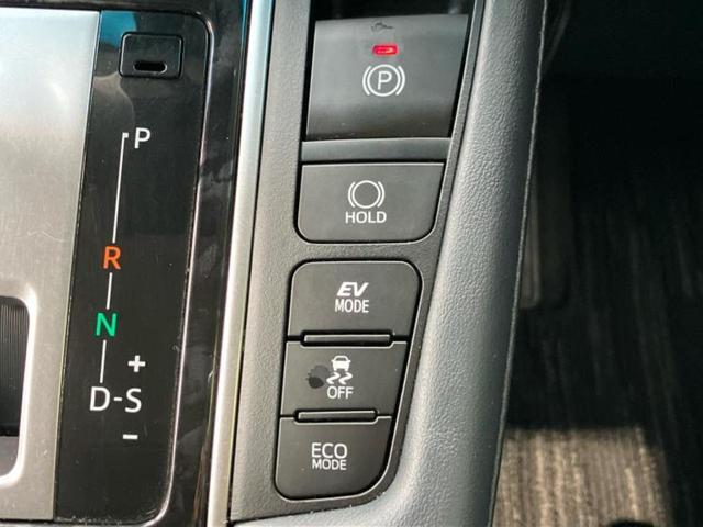 アルファードハイブリッド 4WDハイブリッドS 新品タイヤ/保証書/ディスプレイオーディオ+ナビ9インチ/フリップダウンモニター 純正 12.1インチ/衝突安全装置/両側電動スライドドア/車線逸脱防止支援システム 衝突被害軽減システム バックカメラ(34枚目)