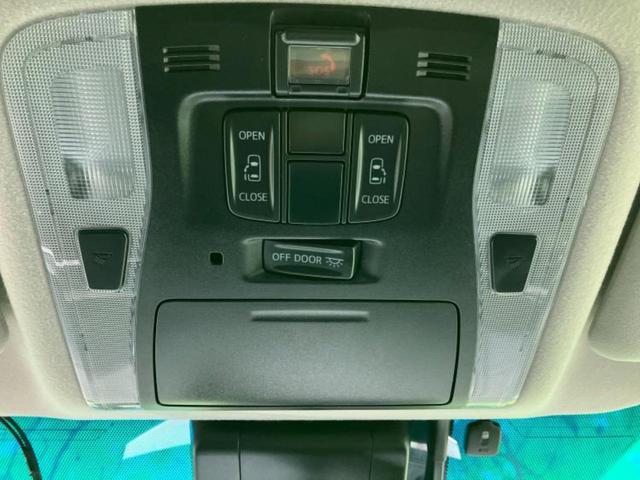 アルファードハイブリッド 4WDハイブリッドS 新品タイヤ/保証書/ディスプレイオーディオ+ナビ9インチ/フリップダウンモニター 純正 12.1インチ/衝突安全装置/両側電動スライドドア/車線逸脱防止支援システム 衝突被害軽減システム バックカメラ(44枚目)