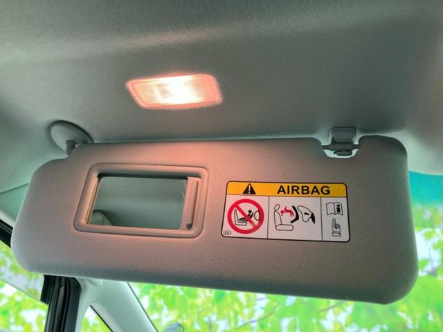 アルファードハイブリッド 4WDハイブリッドS 新品タイヤ/保証書/ディスプレイオーディオ+ナビ9インチ/フリップダウンモニター 純正 12.1インチ/衝突安全装置/両側電動スライドドア/車線逸脱防止支援システム 衝突被害軽減システム バックカメラ(46枚目)